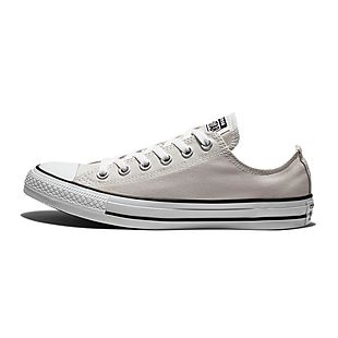 Converse deals