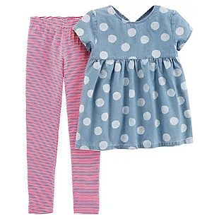 Carter's deals