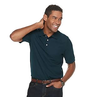 Kohl's deals