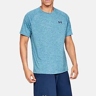 Under Armour deals