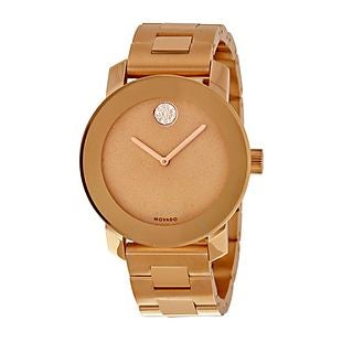 JomaShop deals
