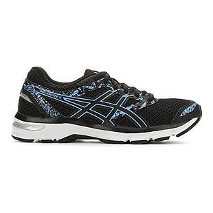 Olympia Sports deals