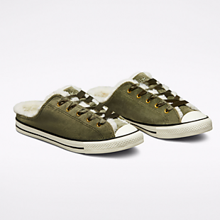 converse discounts