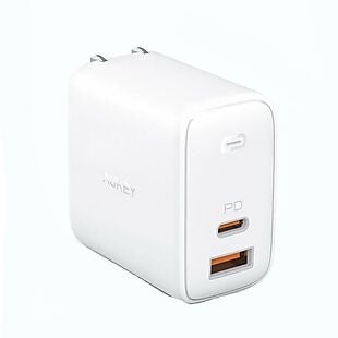 USB Wall Charger $10 Shipped