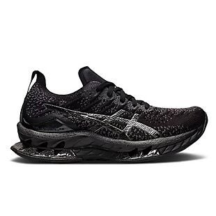 Up to 55% Off ASICS & Brooks Shoes