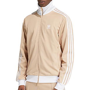 Adidas Track Jacket $20