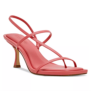 30-50% Off Macy's Great Shoe Sale