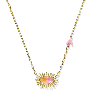 Kendra Scott: Extra 30% Off Jewelry