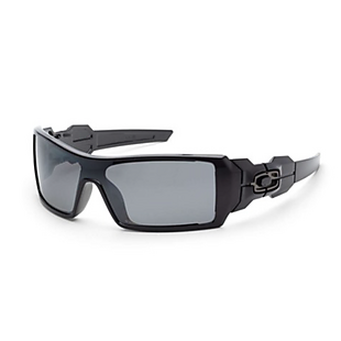 Up to 75% Off Oakley and Other Sunglasses
