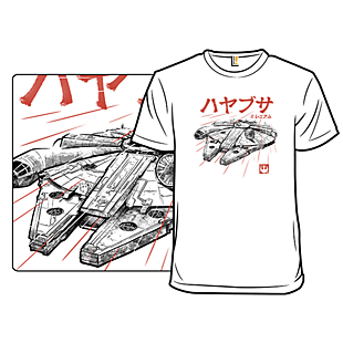 3 Woot Tees $21