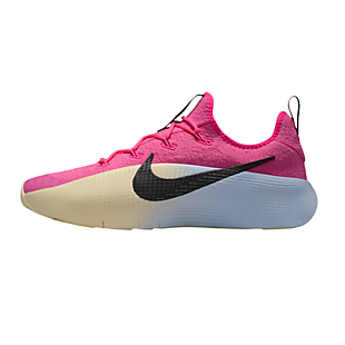 LeBron's 1st Training Shoe, Over $50 Off